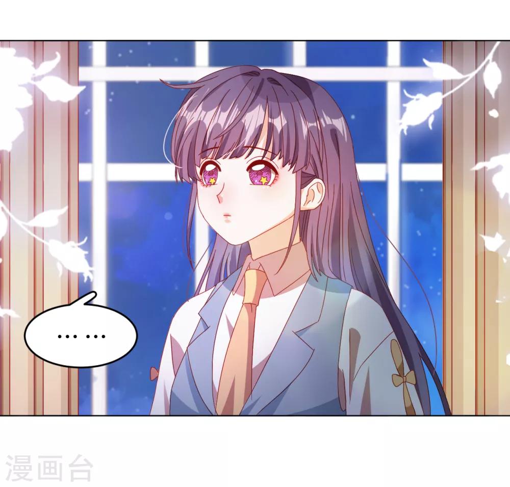 第59话 希望，你永远不会明白-第60话