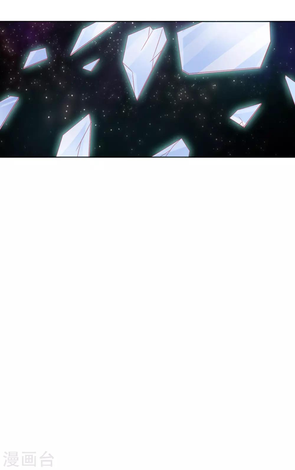 第59话 希望，你永远不会明白-第60话