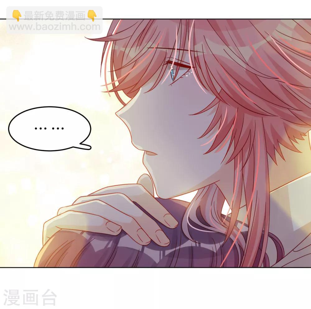 第59话 希望，你永远不会明白-第60话