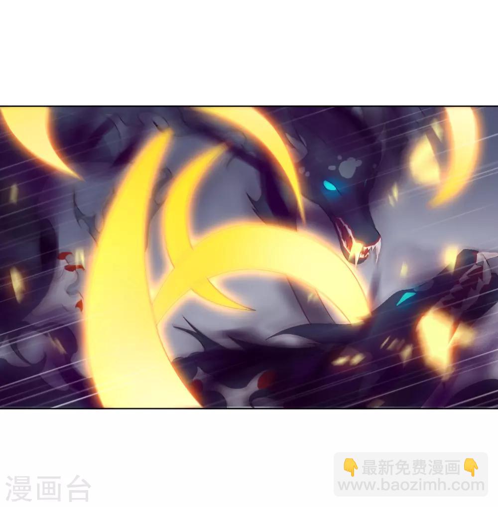 第2季2话 蓝色的预言-第64话