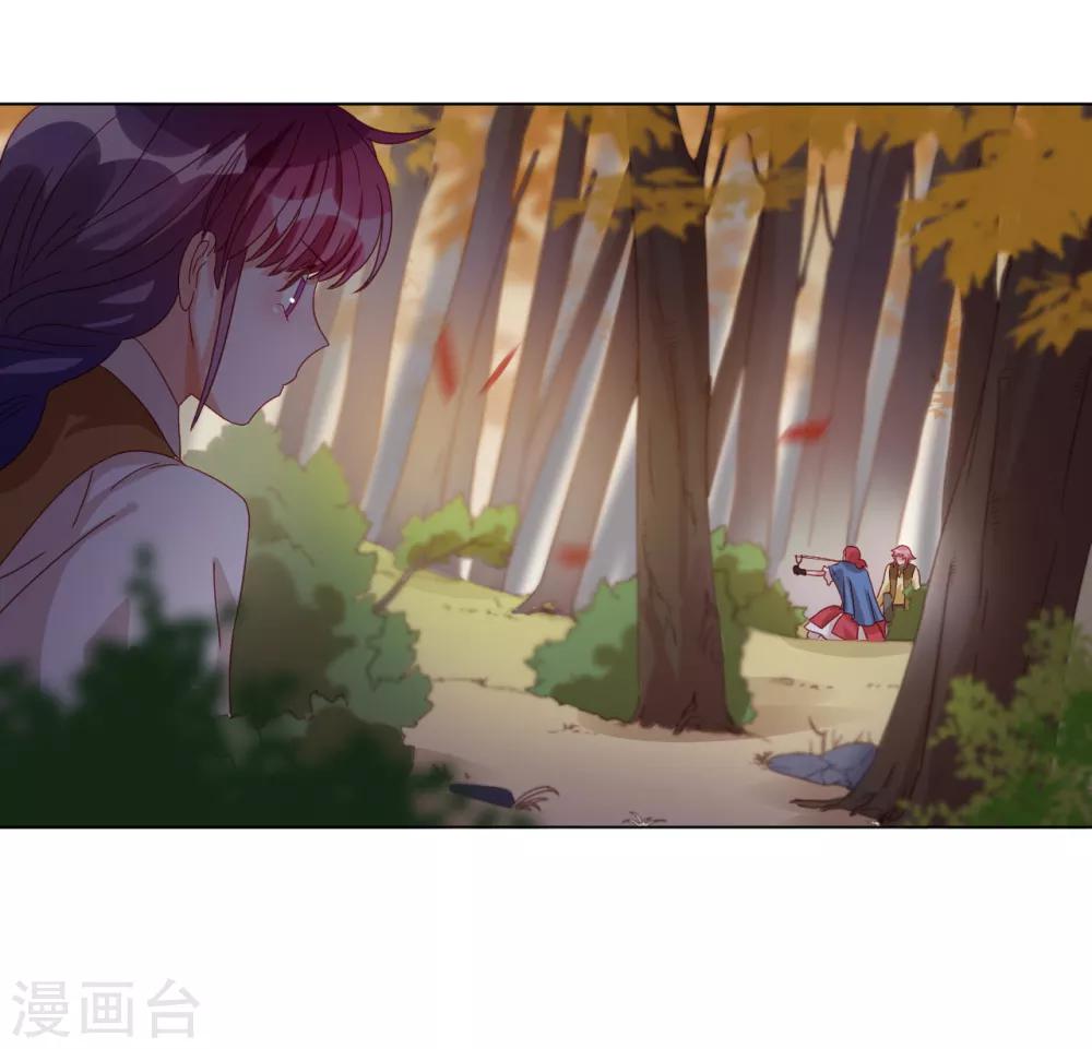 第2季5话 无法掩盖的光芒-第68话