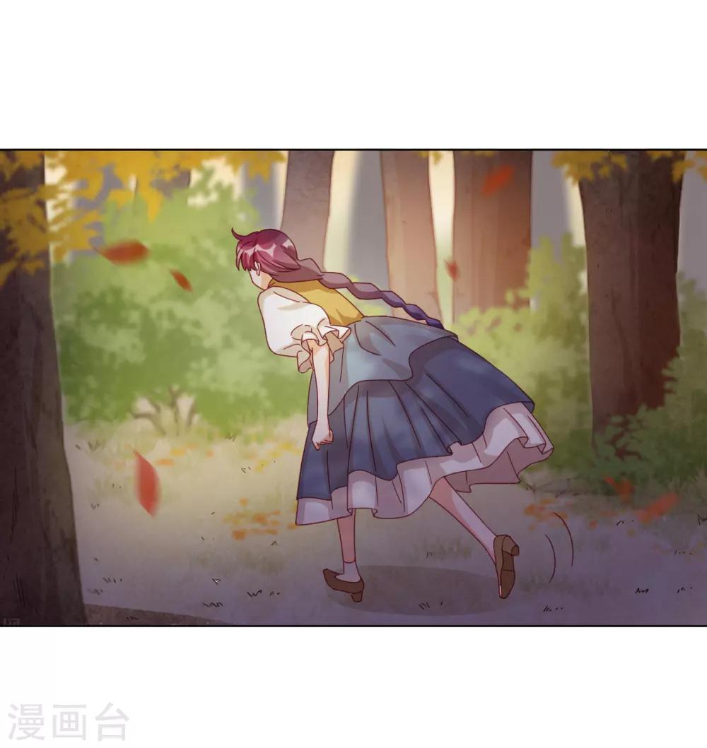 第2季5话 无法掩盖的光芒-第68话