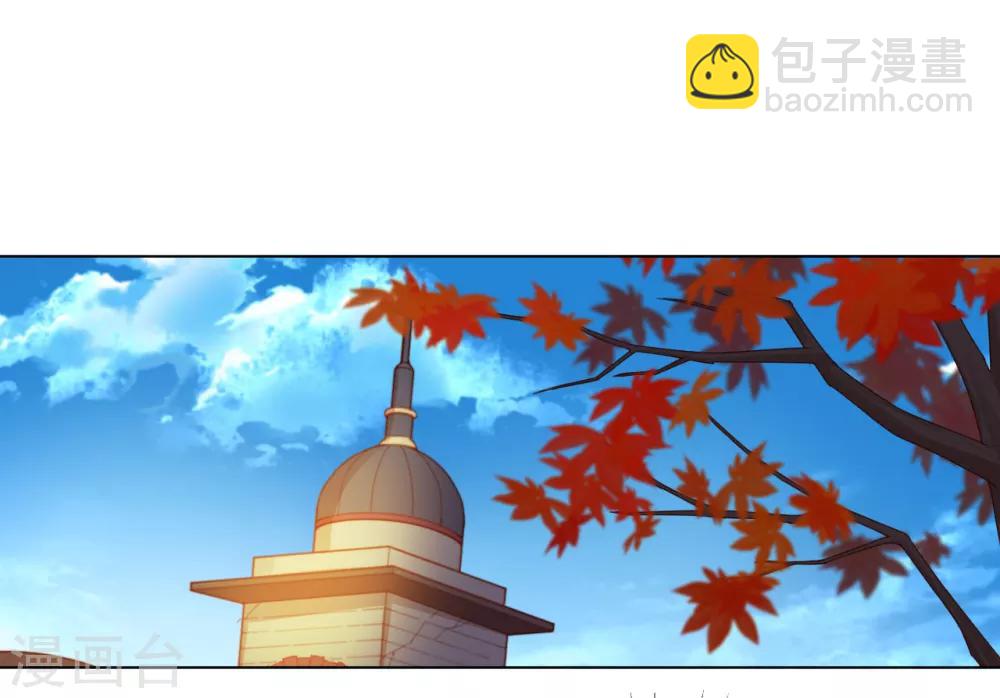 第2季5话 无法掩盖的光芒-第68话