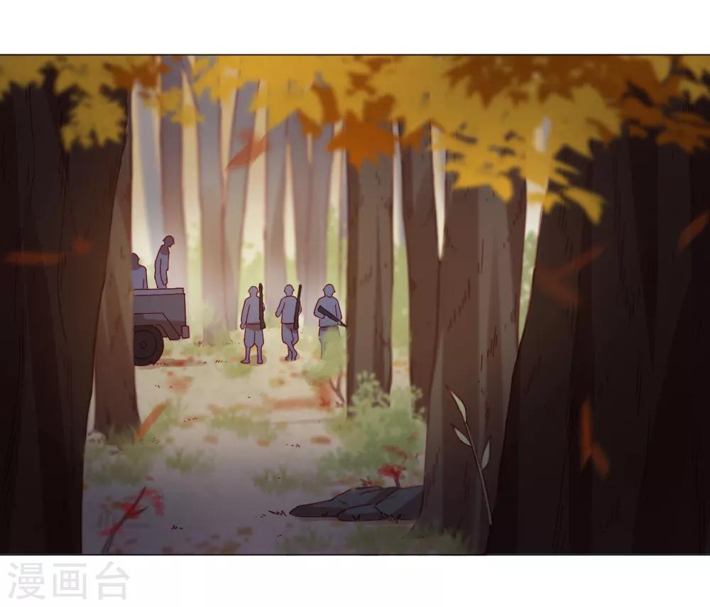 第2季5话 无法掩盖的光芒-第68话