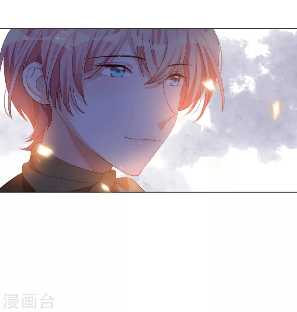 第2季11话 &ldquo;砰&rdquo;然心动-第76话