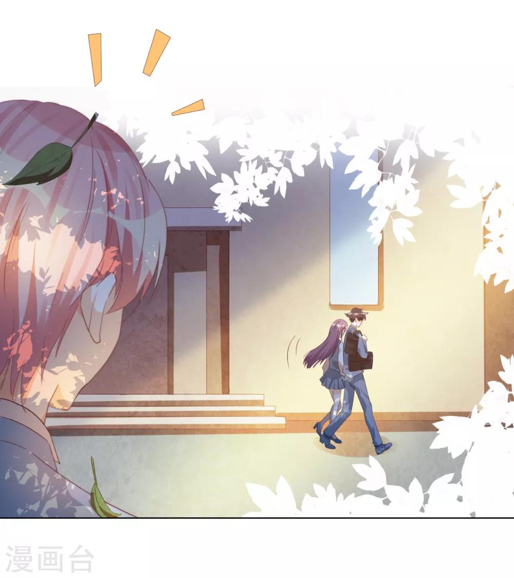 第2季13话 恋情多磨-第78话