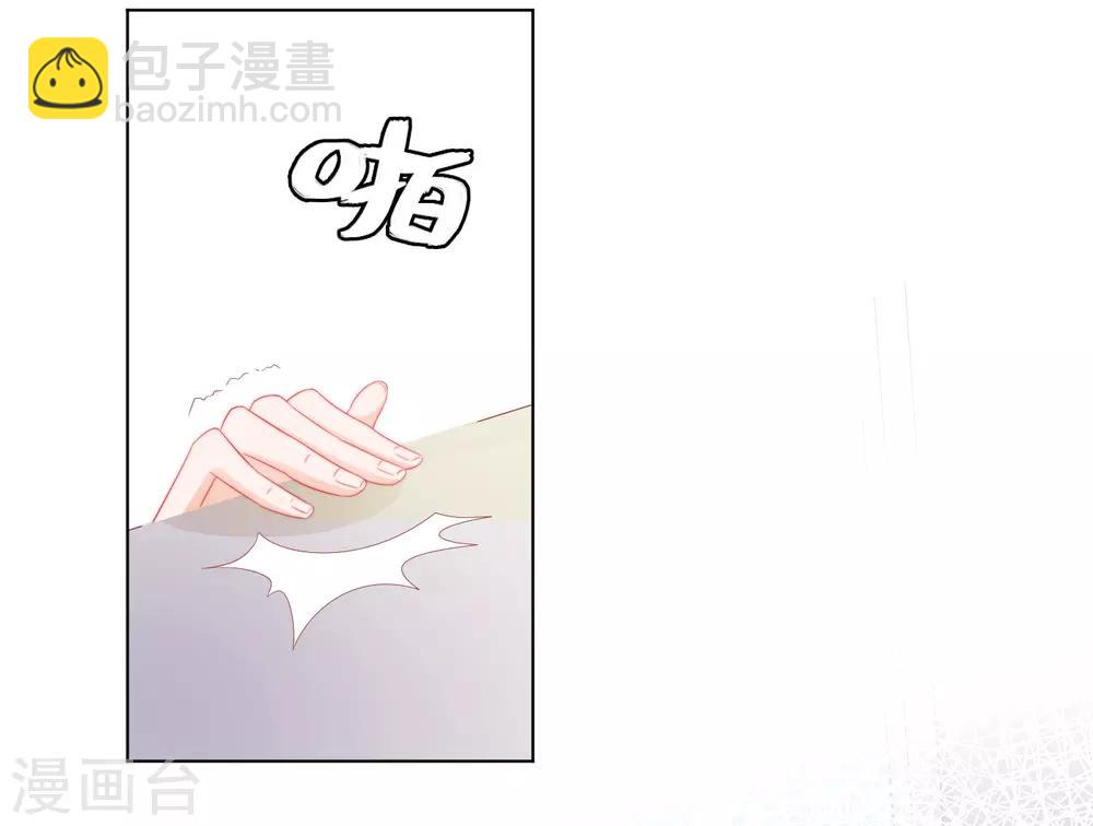 第2季13话 恋情多磨-第78话