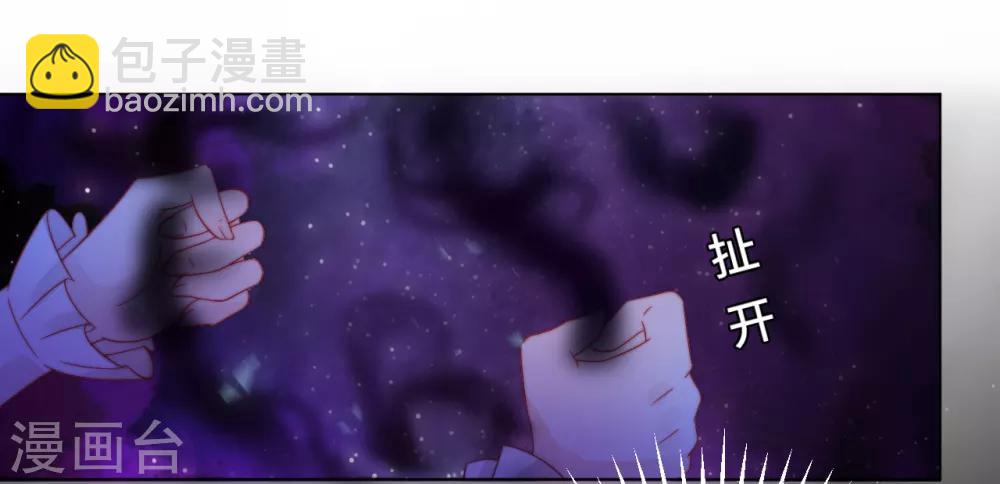 第2季15话 笼之中(1/2)-第80话