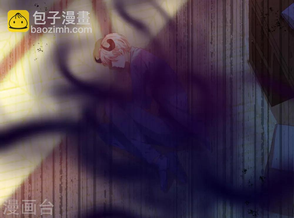 第2季15话 笼之中(1/2)-第80话
