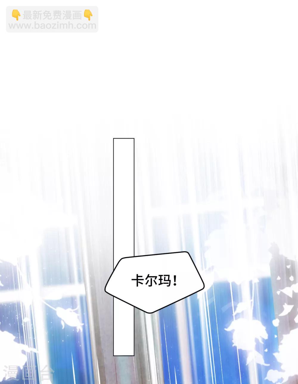 第2季15话 笼之中(1/2)-第80话