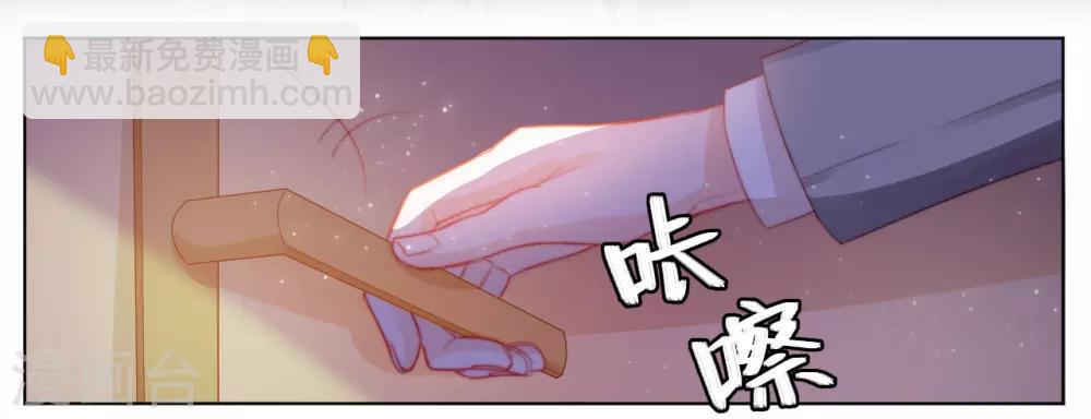 第2季15话 笼之中(1/2)-第80话