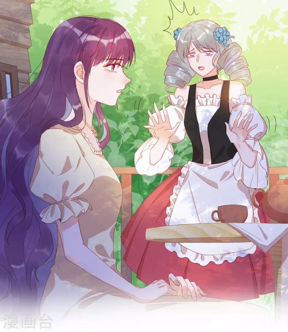 第2季24话 千歌失踪-第90话
