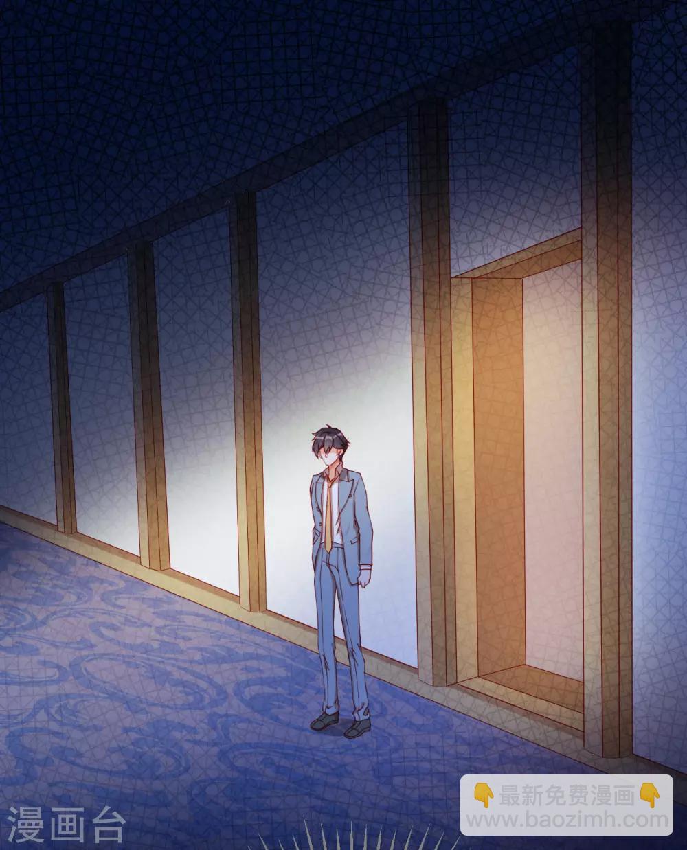 第2季28话 故人与痛楚-第94话