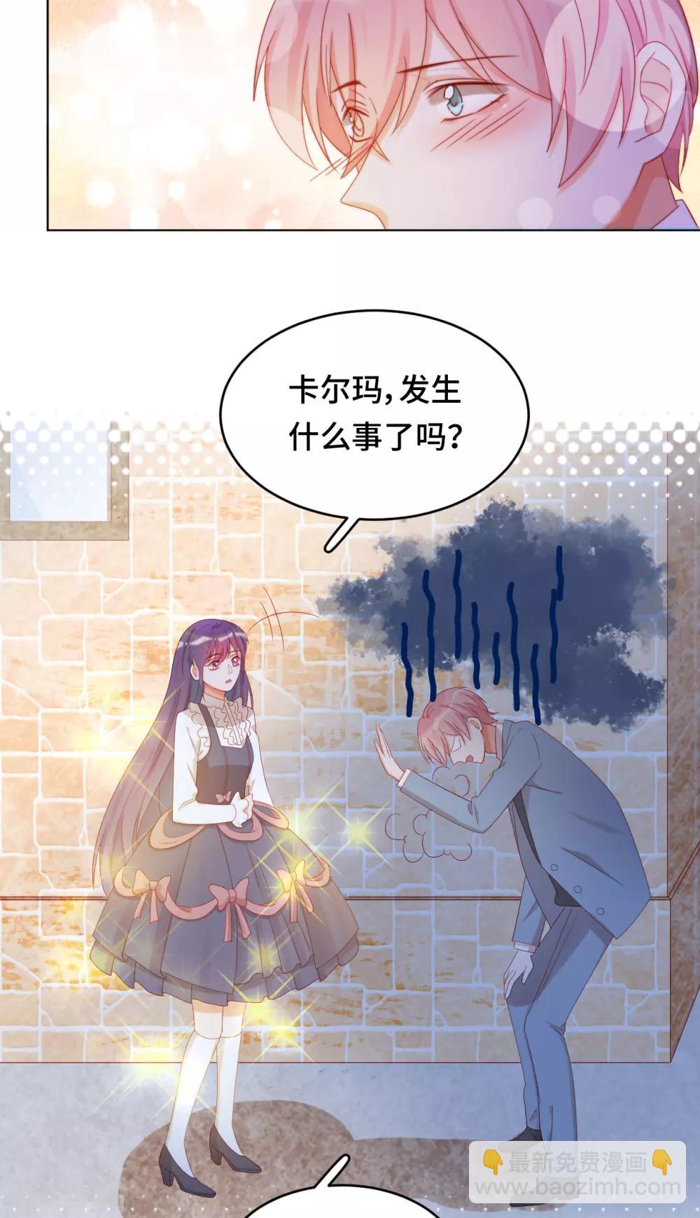 第2季30话 买！！！(1/2)-第96话