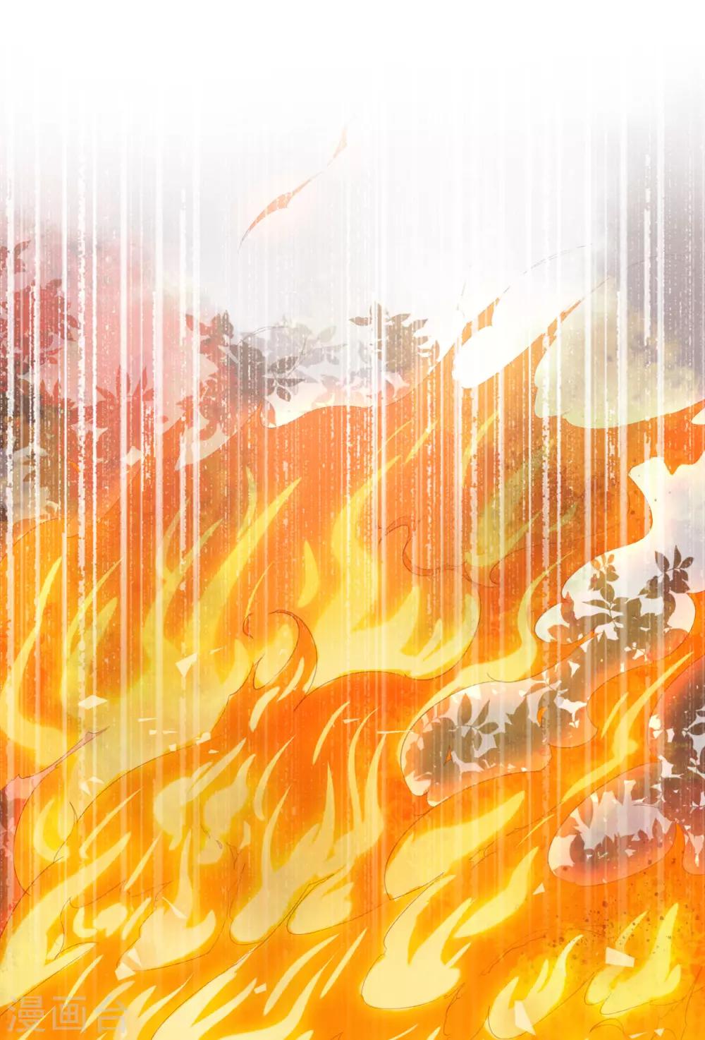 第2季34话 心碎的默契(1/2)-第100话