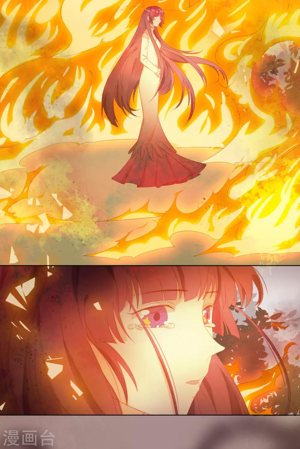 第2季34话 心碎的默契(1/2)-第100话