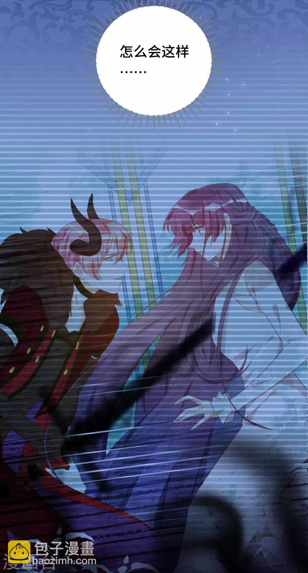 第2季34话 心碎的默契(1/2)-第100话
