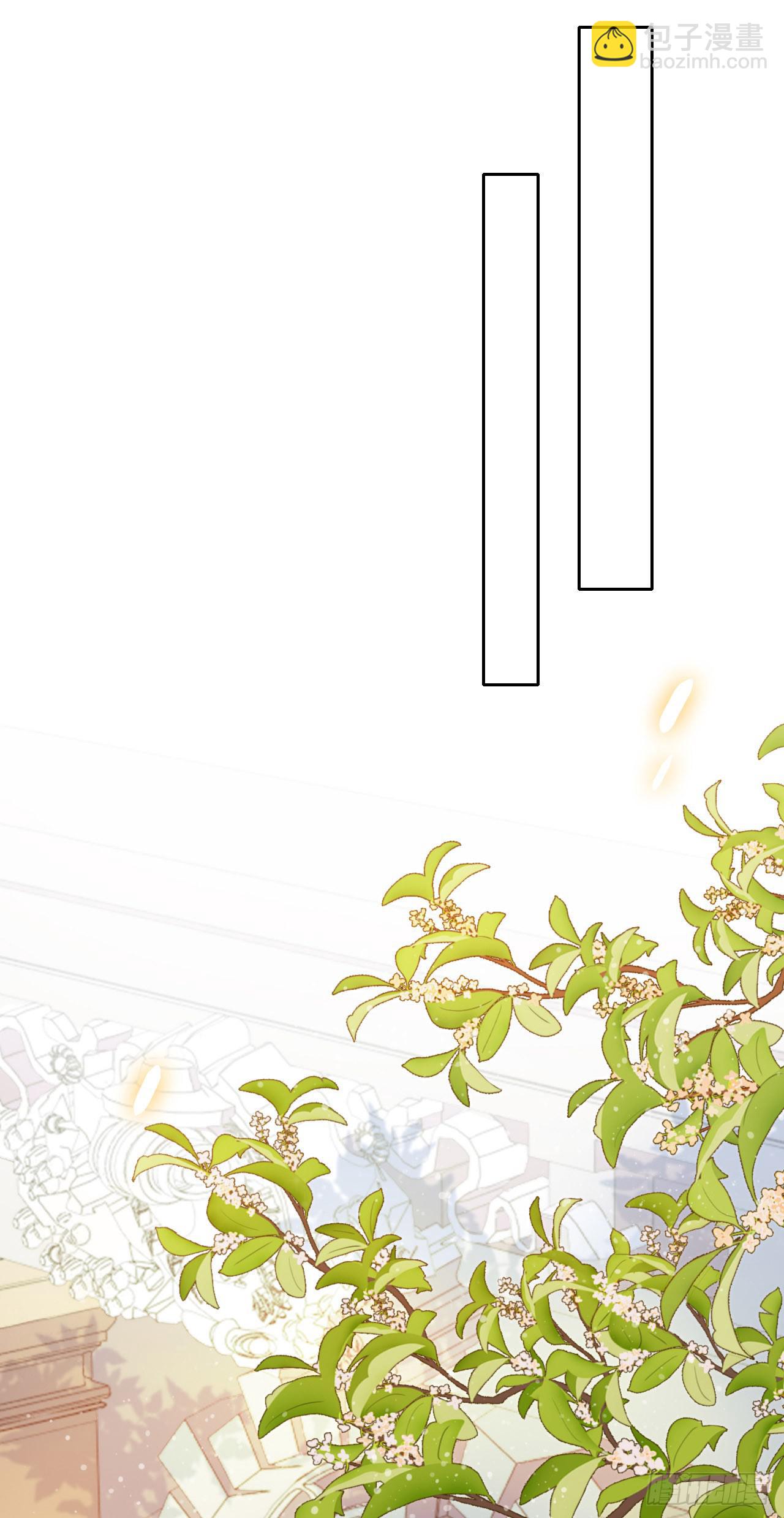 第1话 是你回来了吗！(1/2)-第2话