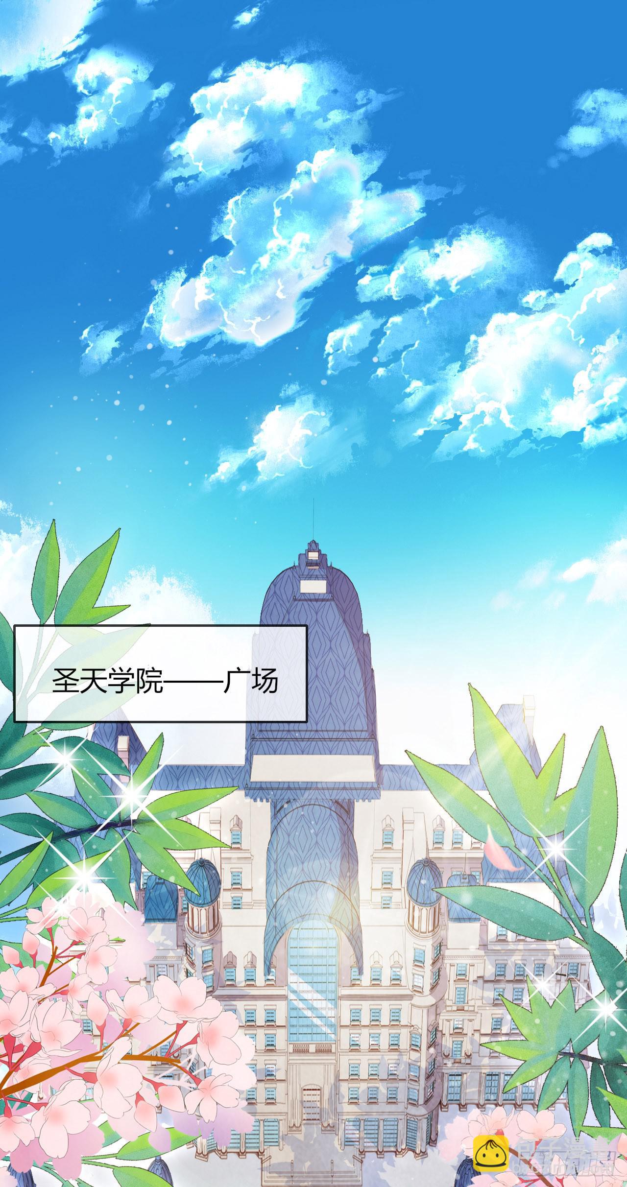 第1话 是你回来了吗！(1/2)-第2话