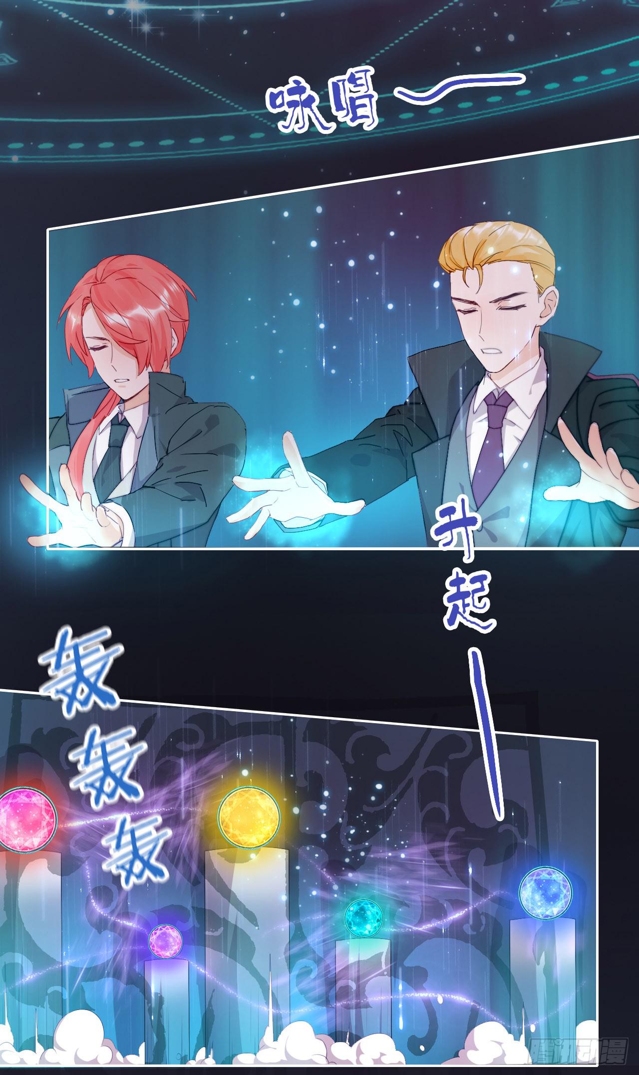 第1话 是你回来了吗！(1/2)-第2话