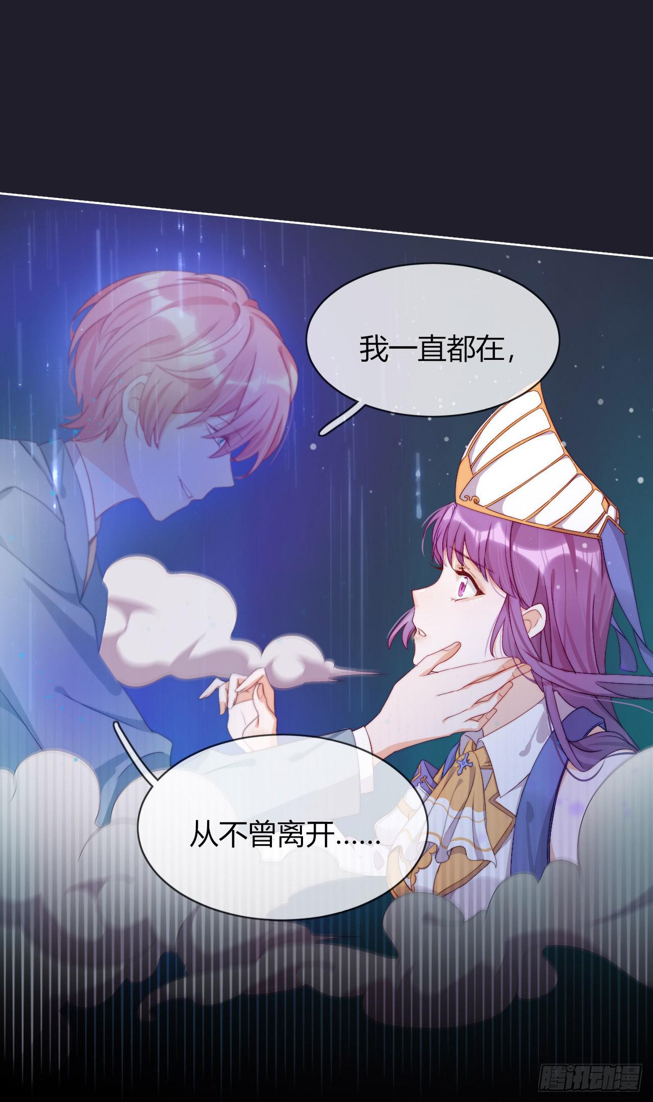 第1话 是你回来了吗！(1/2)-第2话