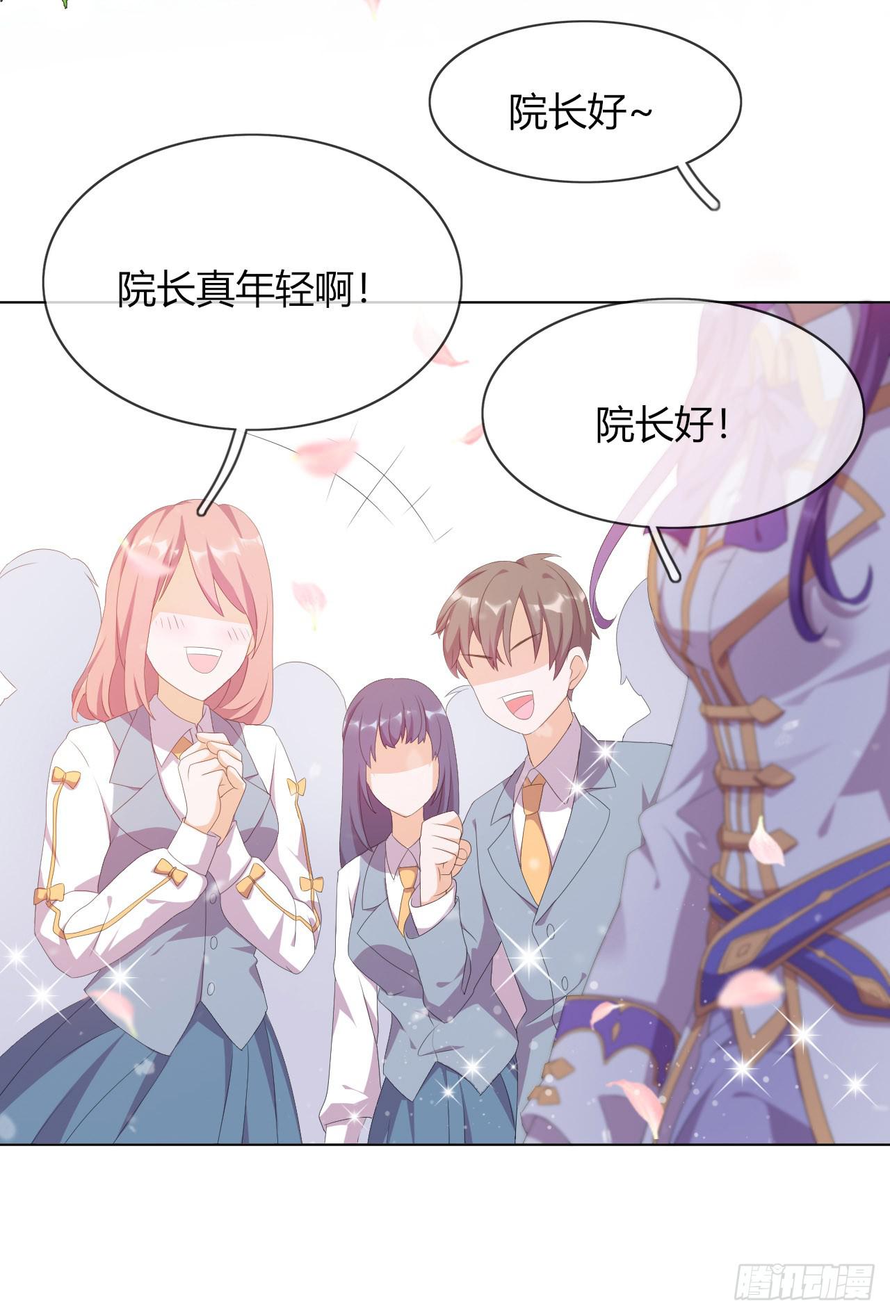 第1话 是你回来了吗！(1/2)-第2话