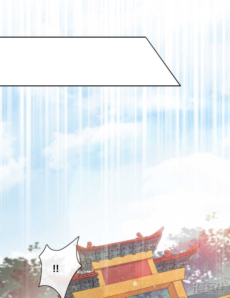 第23话 师傅的心意(1/2)-第24话