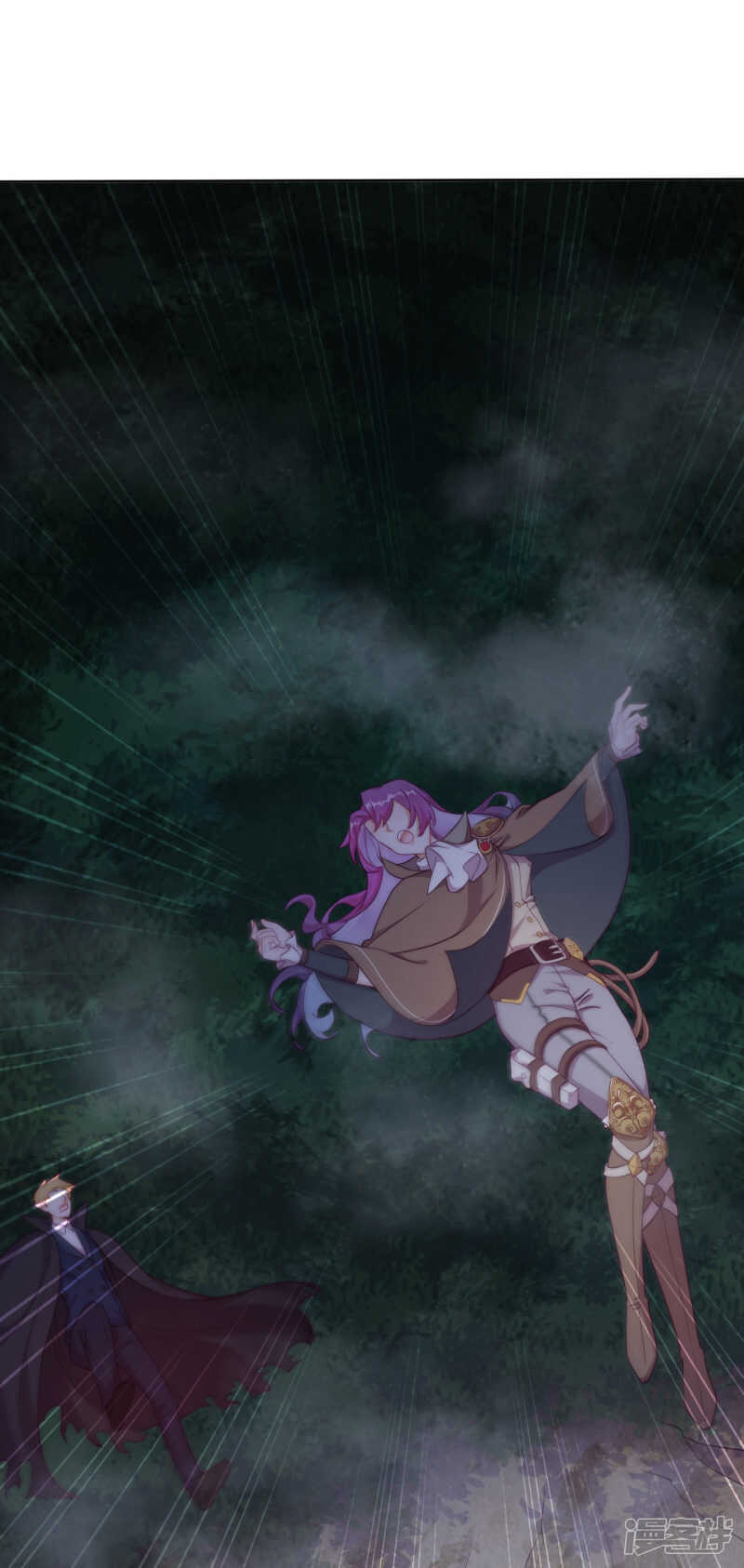 第31话 花痴盟友(1/2)-第32话