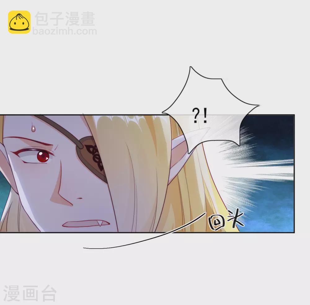第37话 危机来临(1/2)-第38话