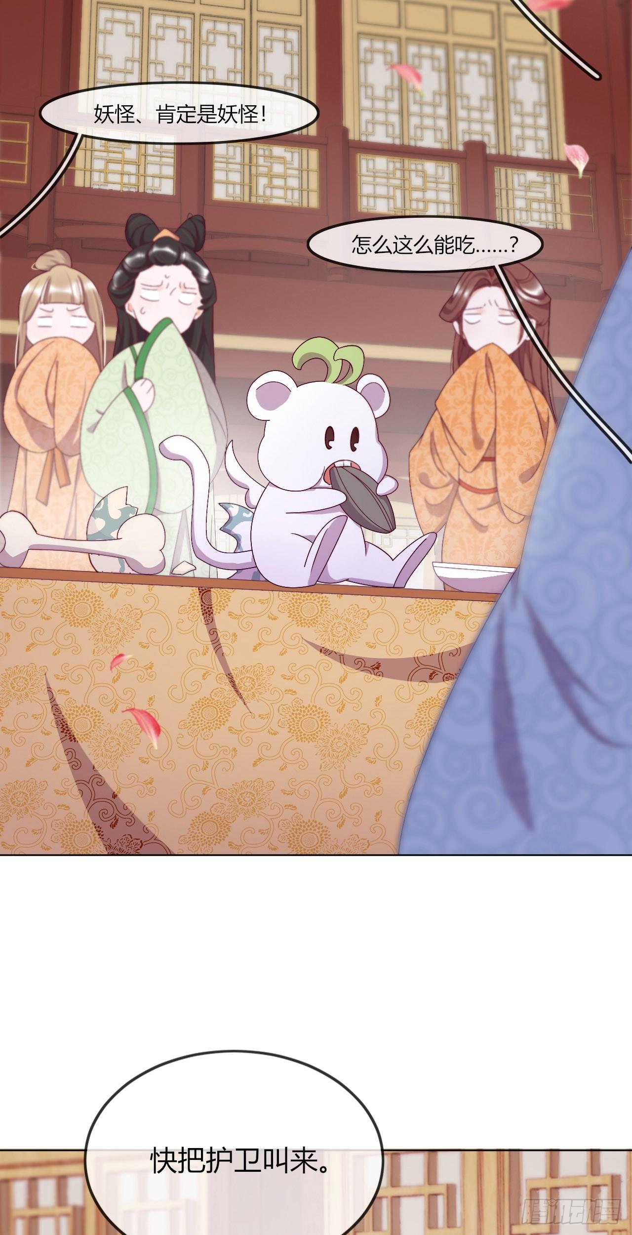 第5话 欠债还钱！(1/2)-第6话