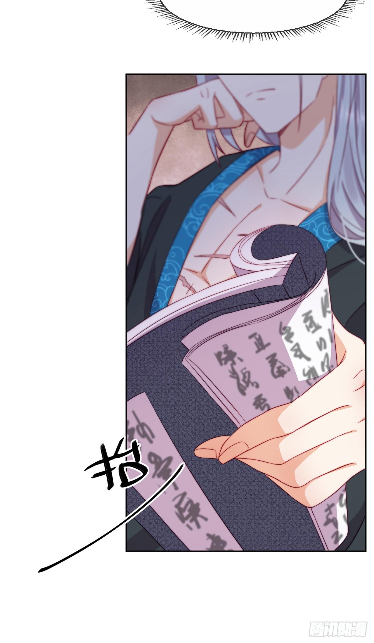 第5话 欠债还钱！(1/2)-第6话