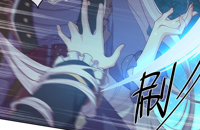 第55话 哥哥，对不起！(1/2)-第56话