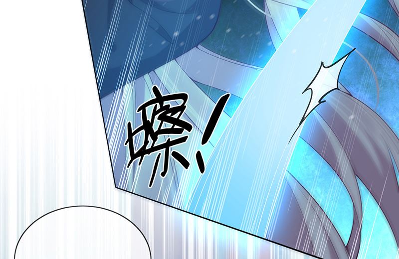 第55话 哥哥，对不起！(1/2)-第56话