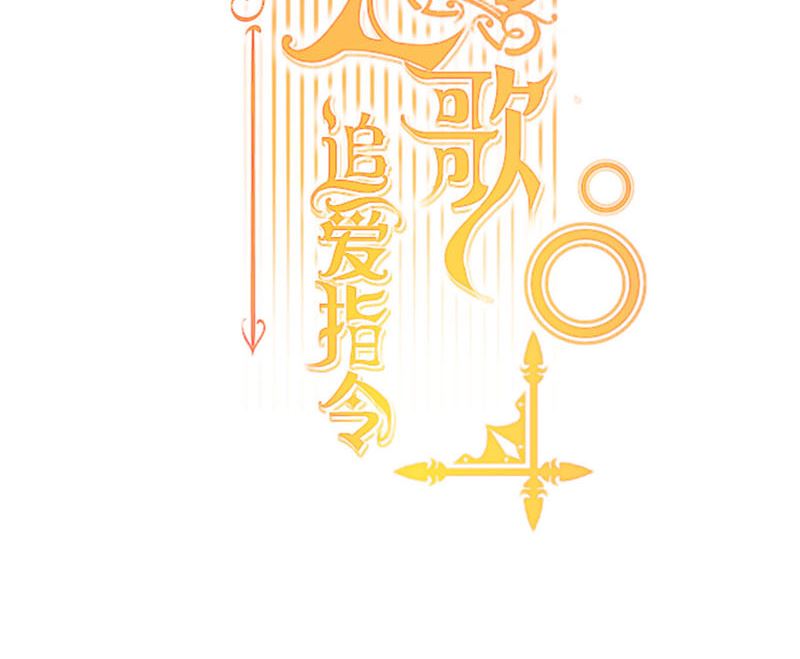 第55话 哥哥，对不起！(1/2)-第56话