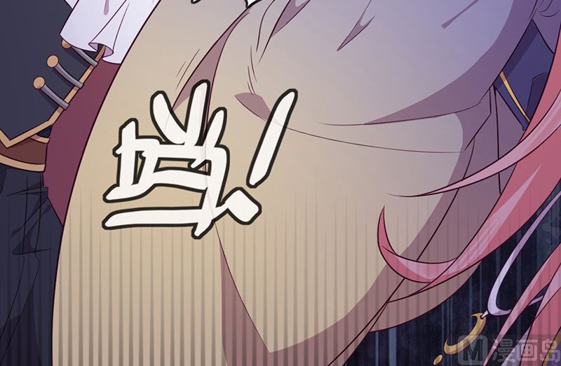 第57话 情敌！(1/2)-第58话