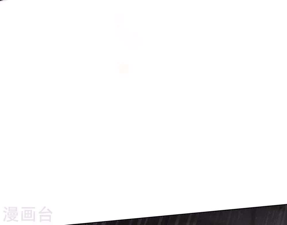 第10话 禁地的秘密(1/2)-第12话