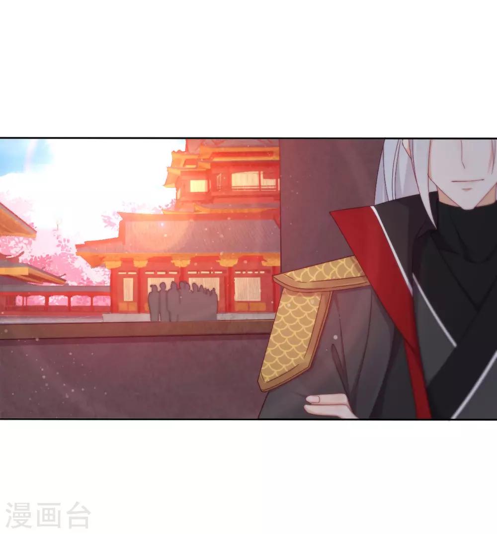 第28话 最终，再见(1/2)-第30话
