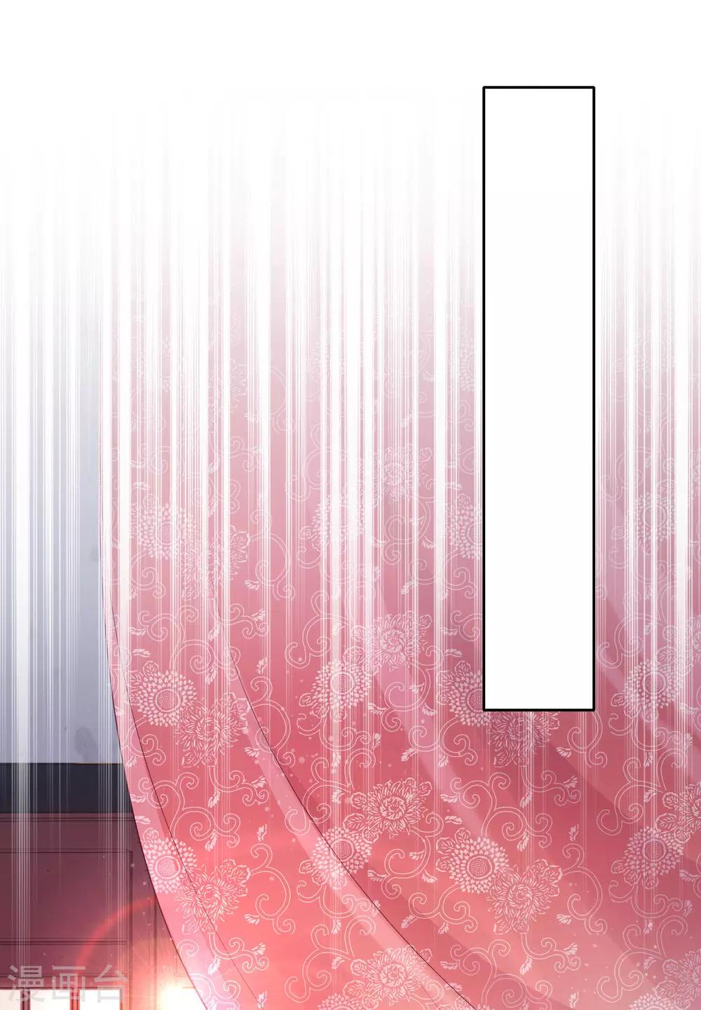 第28话 最终，再见(1/2)-第30话
