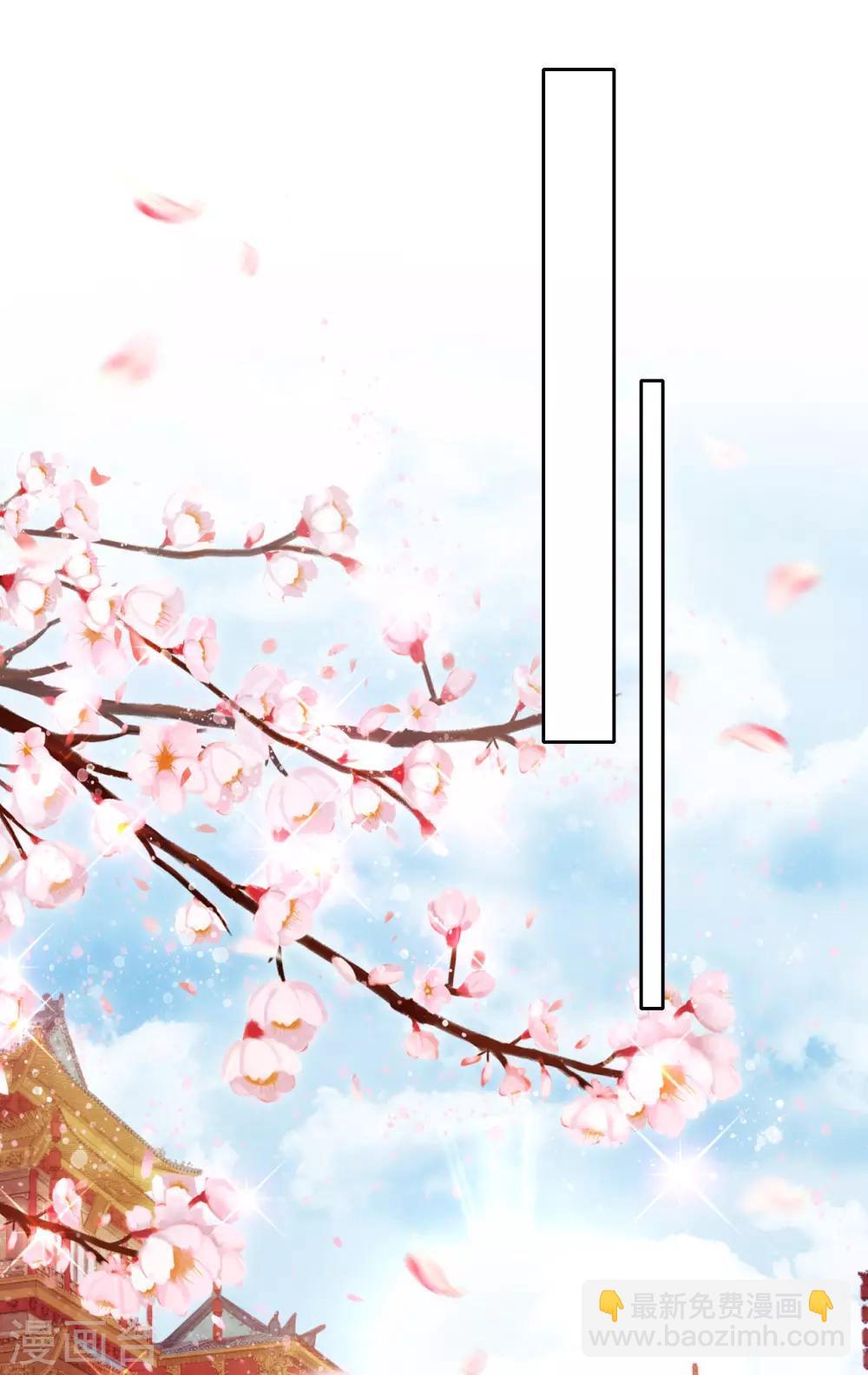 第28话 最终，再见(1/2)-第30话