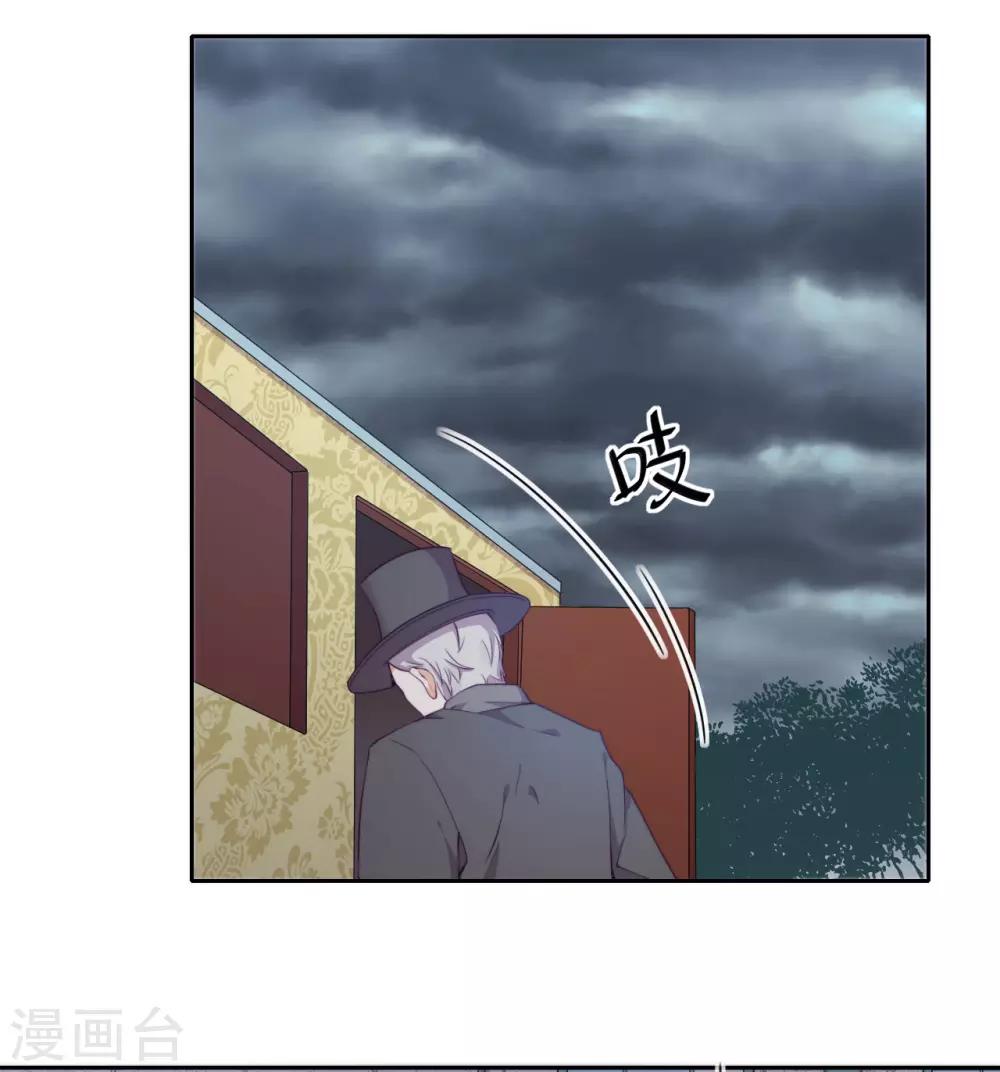 第30话 猎杀时刻(1/2)-第32话