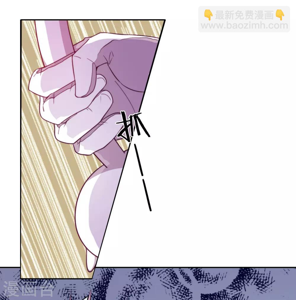 第36话 杀了你(1/2)-第38话