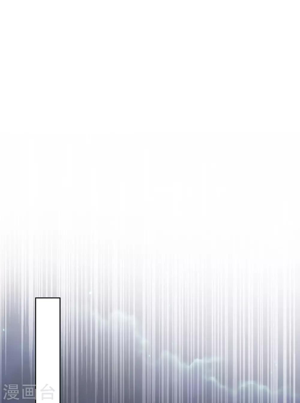 第5话 欠债还钱！(1/2)-第6话