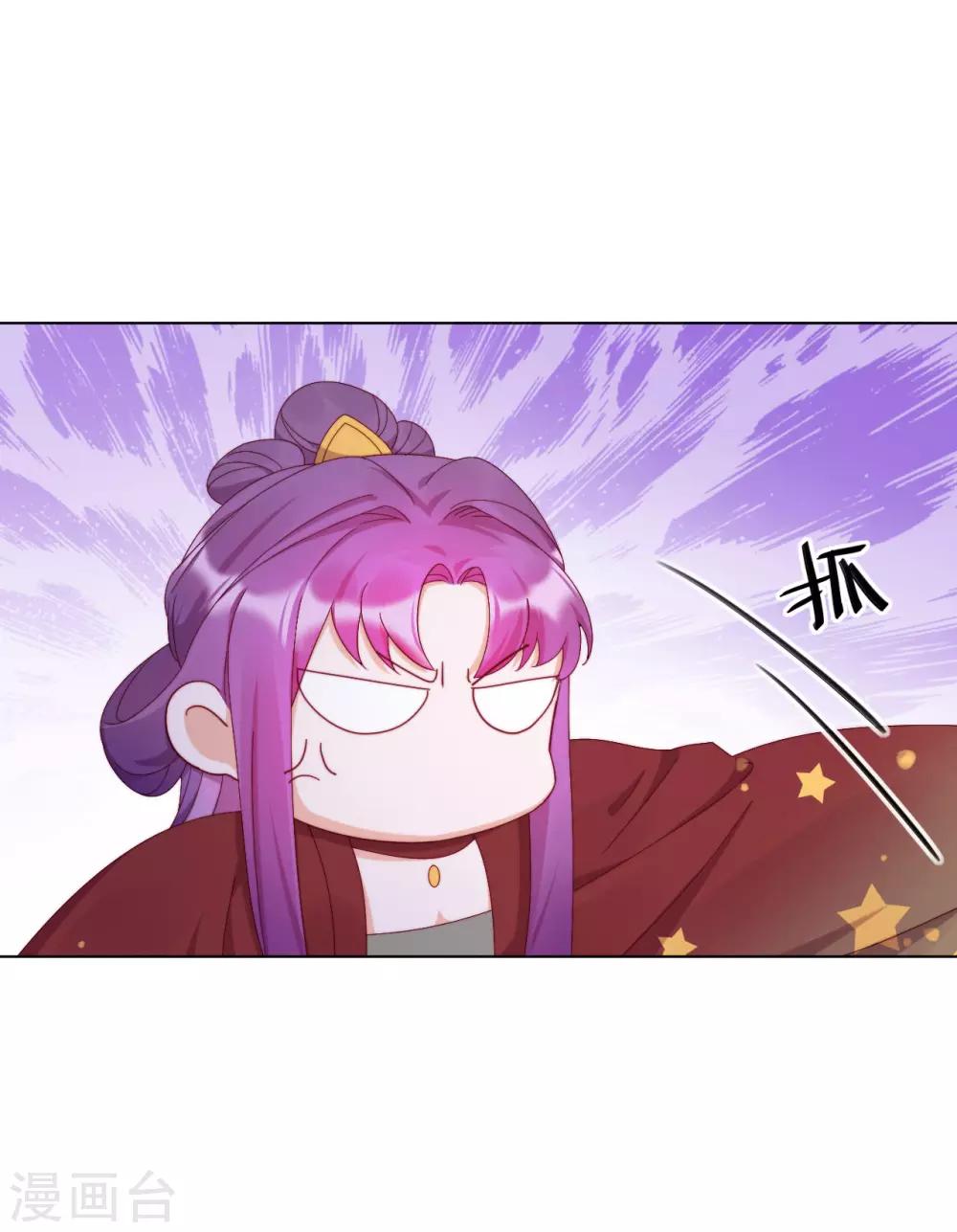 第5话 欠债还钱！(1/2)-第6话