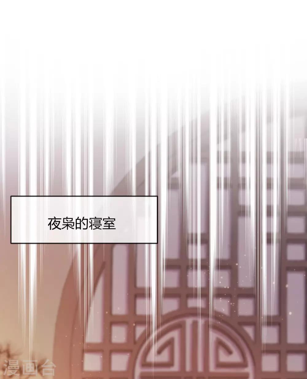 第5话 欠债还钱！(1/2)-第6话