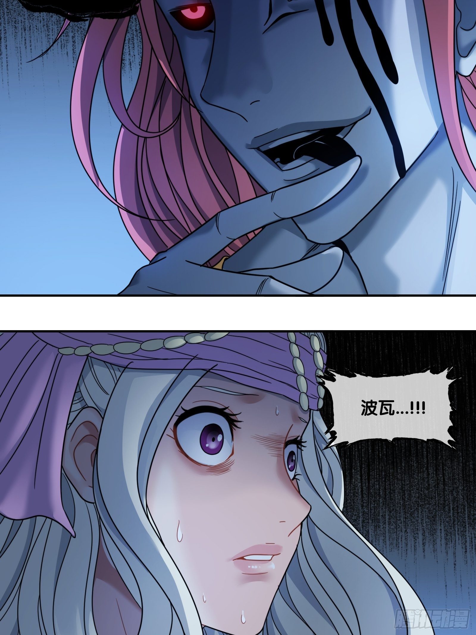 第三十一话：&ldquo;马帮集结&rdquo;-第32话