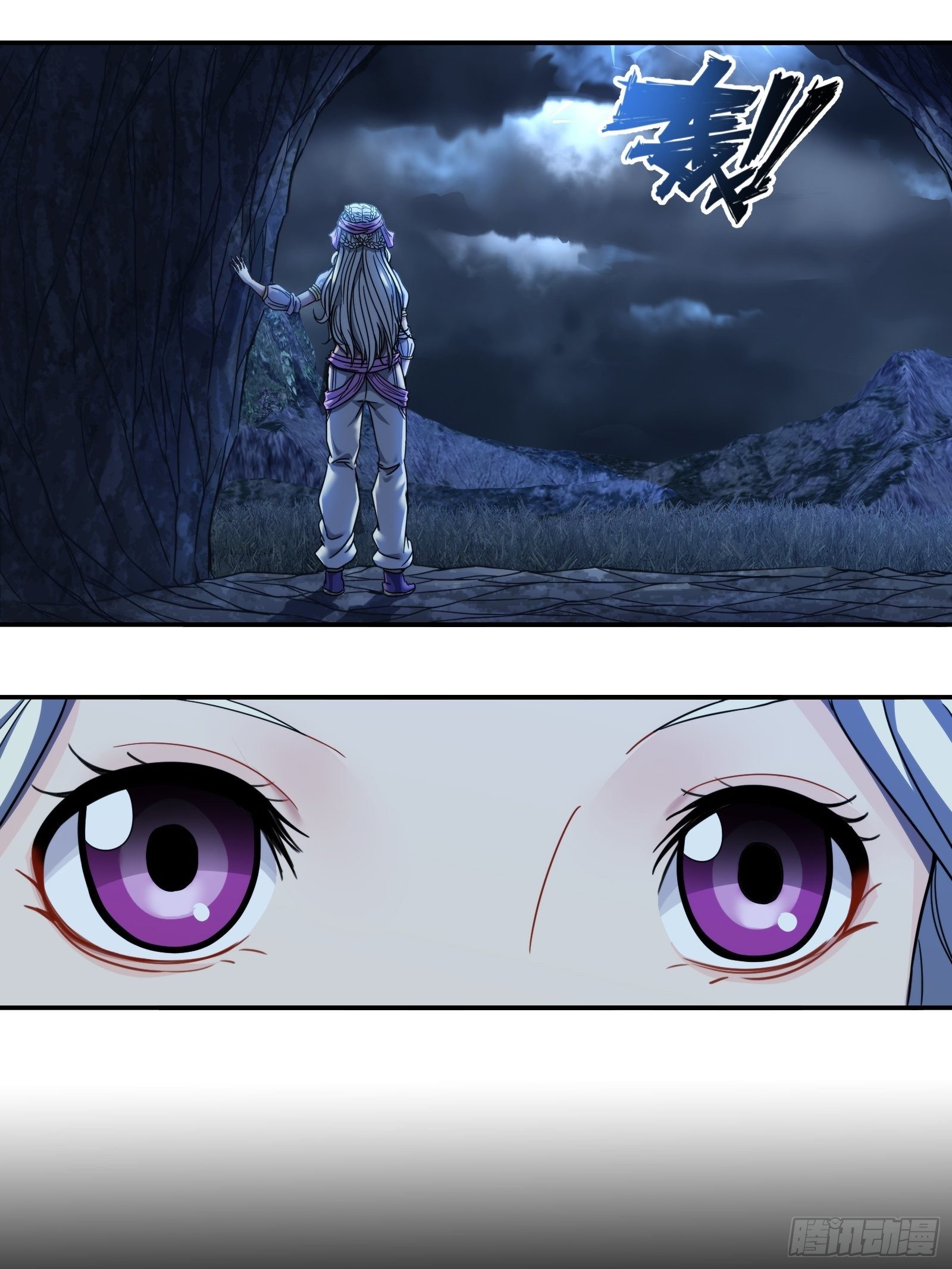 第三十一话：&ldquo;马帮集结&rdquo;-第32话