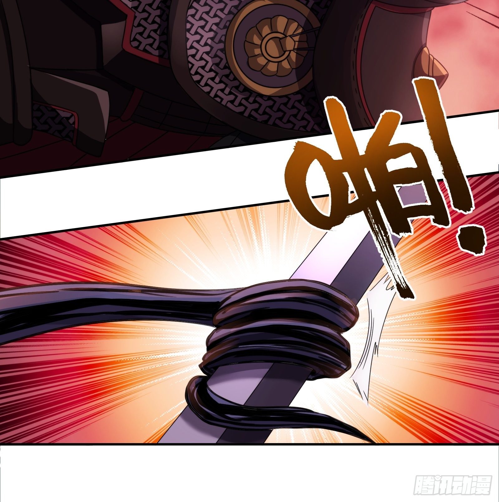 第三十七话：国师-第38话