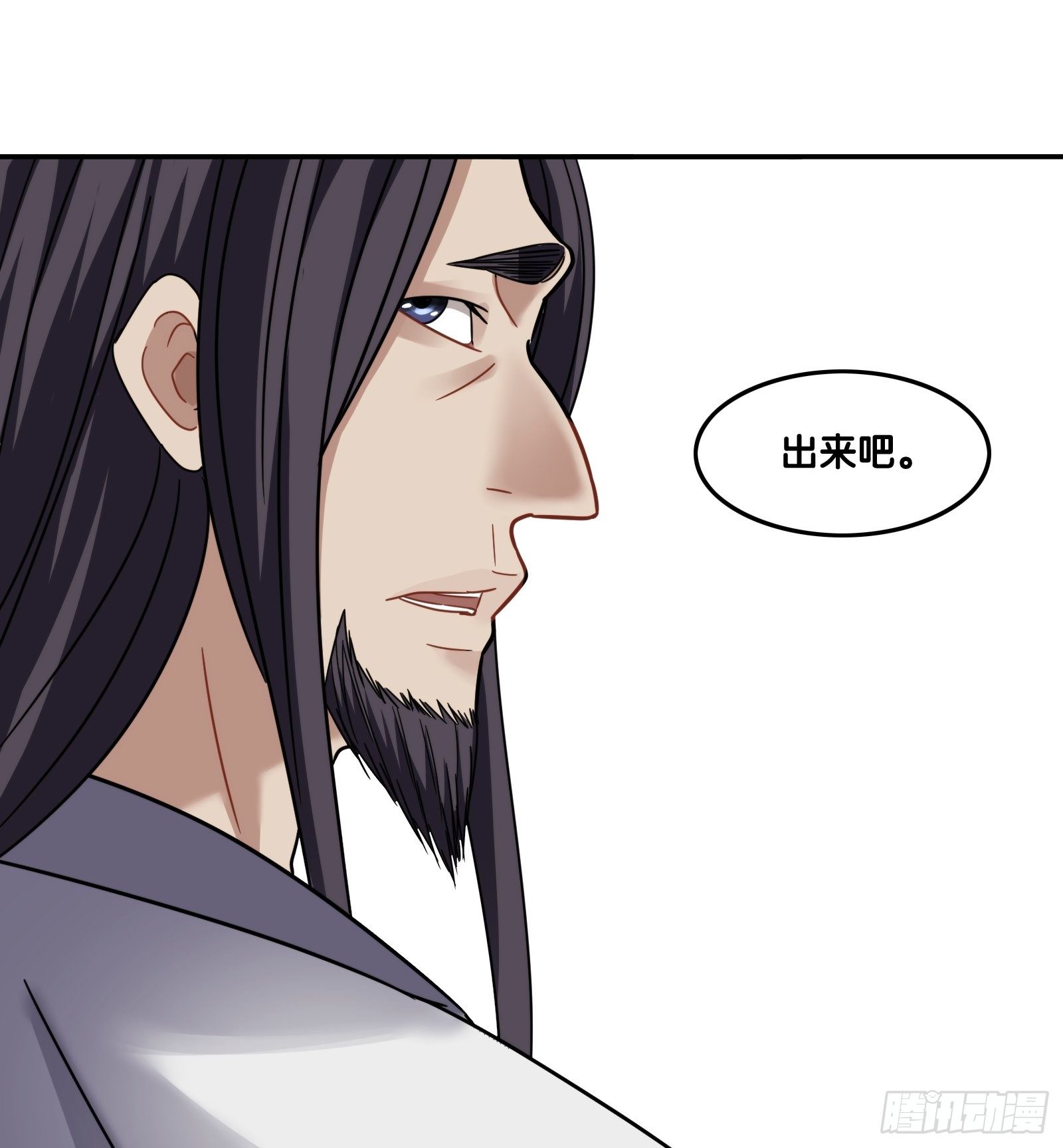 第四十话：真相-第42话