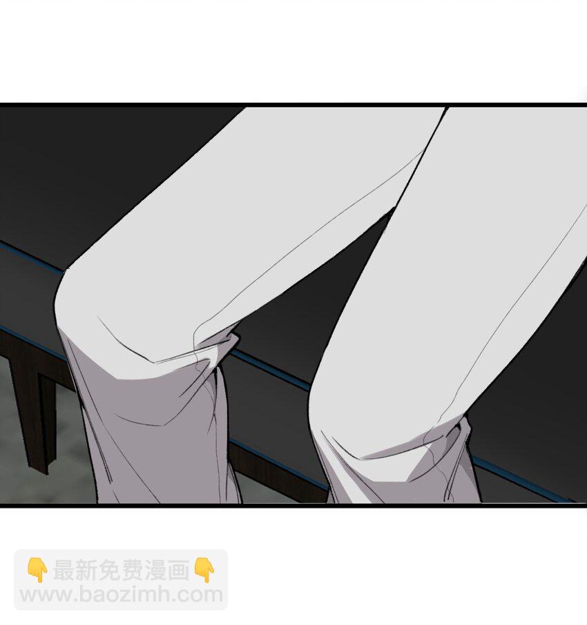 第12话 忍不住去好奇！-第12话