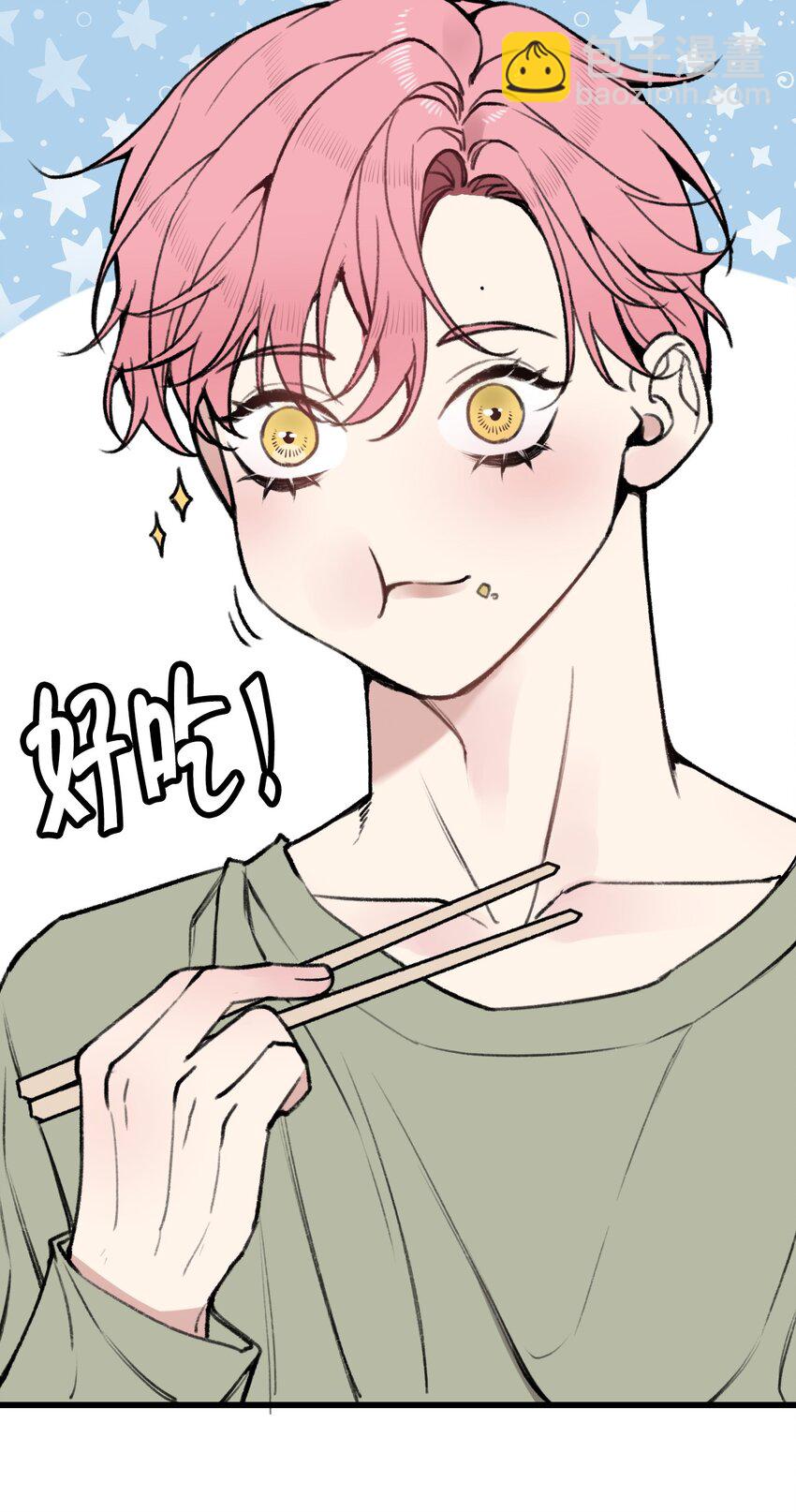 第14话 虫子味的炸鸡？-第14话
